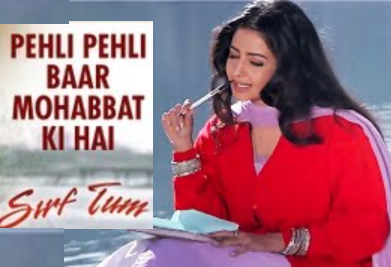 Pehli Pehli Baar Mohabbat Ki Hai Lyrics in Hindi