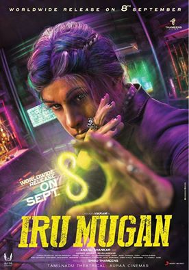 Vikram, Nayantara Movie Iru Mugan wiki, budget, Box Office, Collectons Updates