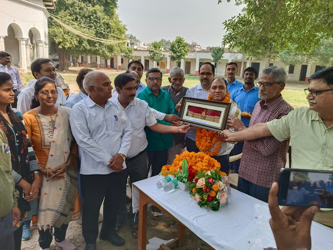 राजू का समर्पण विद्यालय के साथ सदैव रहा: नीरज तिवारी