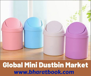 https://www.bharatbook.com/marketreports/global-mini-dustbin-market-2019-by-manufacturers-regions-type-and-application-forecast-to-2024/1596791