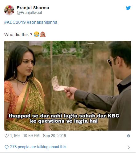 चित्र