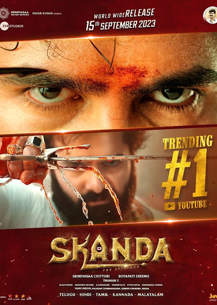 Telugu movie Skanda 2023 wiki, full star-cast, Release date, budget, cost, Actor, actress, Song name, photo, poster, trailer, wallpaper