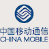 China Mobile Secret Codes 