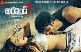 Aravind 2 telugu, Aravind 2 movie, Aravind 2 Youtube, Aravind 2 video, Aravind 2 cinema online, Aravind 2 web movie, Aravind 2 telugu full length movie, Aravind 2 full length movie,