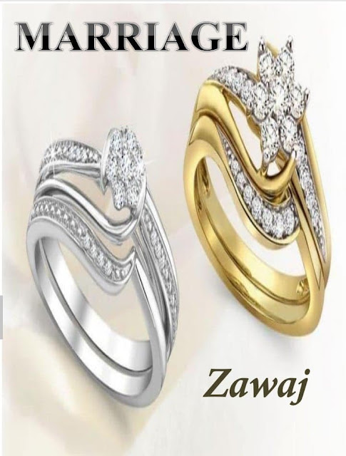  (Zawaj = Nikaah (Marriage