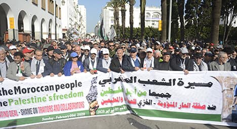 مسيرة الشعب المغربي ضد "صفقة العار" : التصدي للمشروع الصهيوني الإمبريالي المقيت واجب وطني وقومي وإنساني