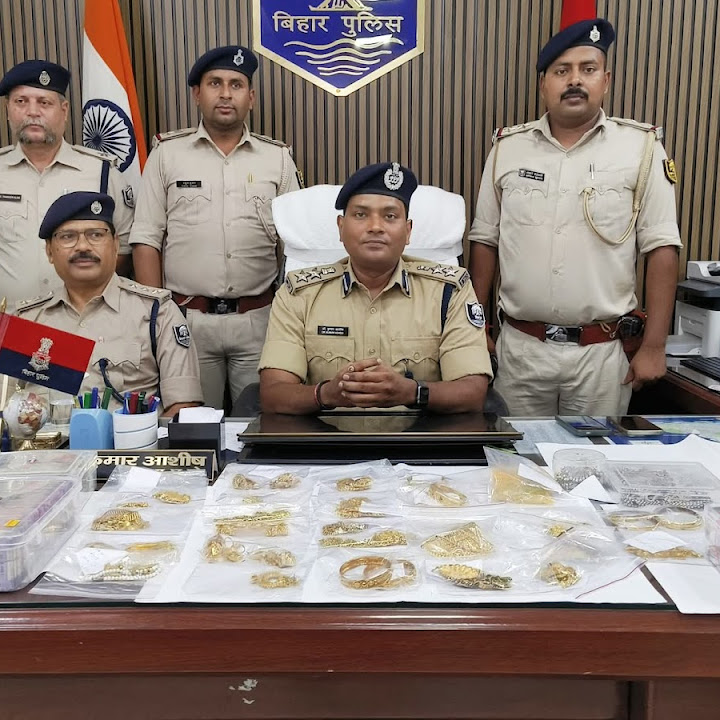करोड़ों की संपत्ति बरामद, सरकारी योजना के नाम पर ठगी करने वाले गिरोह का पर्दाफाश