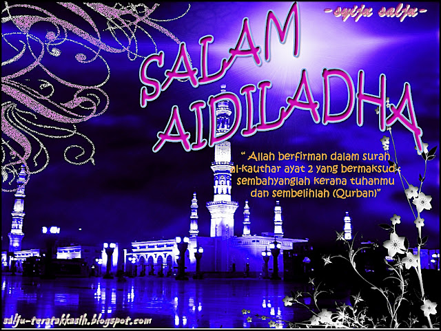 Salam Aidiladha 2015 hd wallpapers images free download online