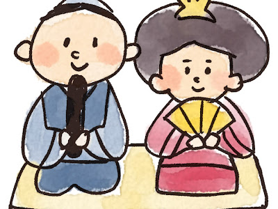 200以上 お雛様 お内裏様 イラスト 118988-お雛様 お内裏様 イラスト 簡単