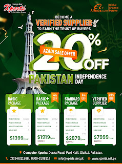 Alibaba Azadi Sale is LIVE!! 🇵🇰