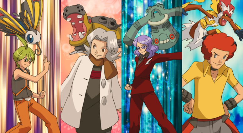 Elite 4 Anime Pokémon