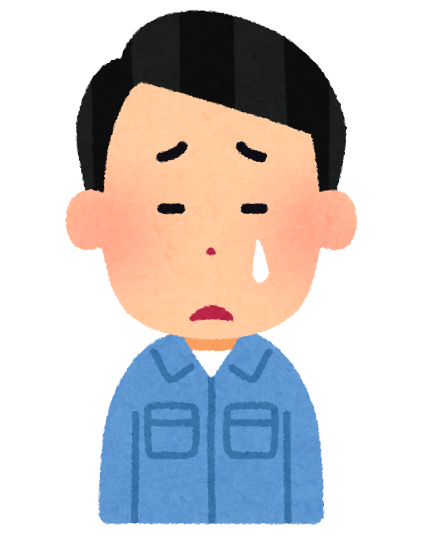 男性作業員の表情のイラスト 笑顔 怒り顔 泣き顔 笑った顔 かわいいフリー素材集 いらすとや