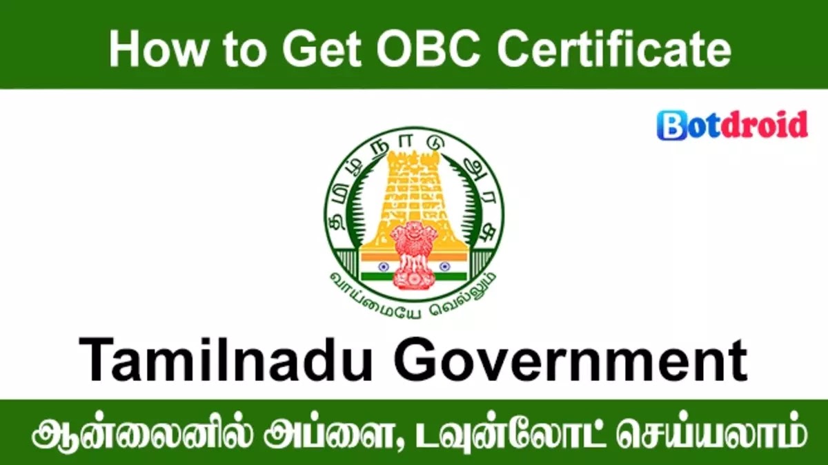 How to get OBC certificate in Tamilnadu, Apply Online and OBC Certificate Download