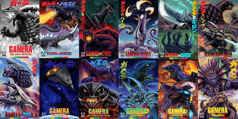 Gamera: The Complete Collection