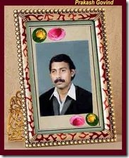 prakash