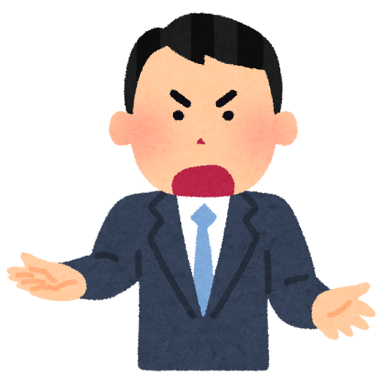 訴えかける人のイラスト 男性 かわいいフリー素材集 いらすとや