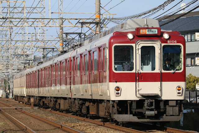 近鉄8600系(8106F) 近鉄橿原線新ノ口第4号踏切(新ノ口駅ー大和八木駅間