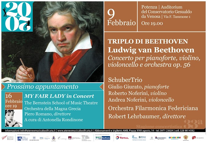 Ateneo Musica Basilicata, 'Triplo Beethoven: 250 anni dalla sua nascita (1770-2020)'