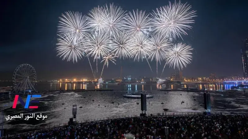 بث مباشر مشاهدة حفل برج خليفة رأس السنة 2024 | حصرياً احتفالات رأس السنة 2024 دبي بث مباشر الآن لايف تويتر