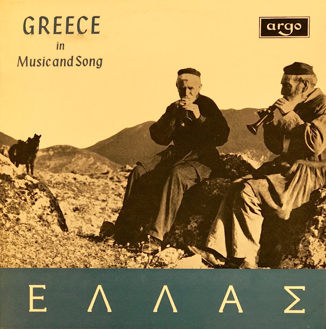 Greek folk and traditional music