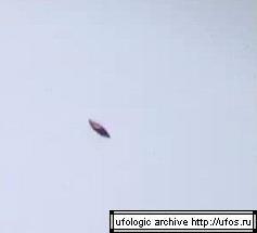 Ufo Encounters Jamayca