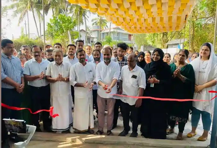 Kasaragod Municipality's second health wellness center opened at Anangoor.