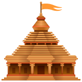 Hindu Temple Icon