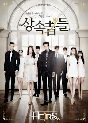 The heirs ost