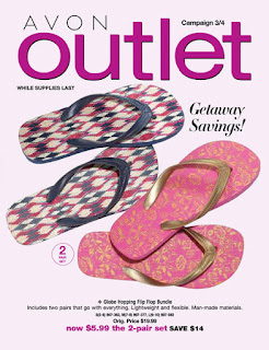 avon outlet catalog