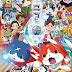 [BDMV] Youkai Watch Movie 1: Tanjou no Himitsu da Nyan! [150708]