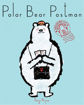 The Polar Bear Post Man is a story about helping others in need. 