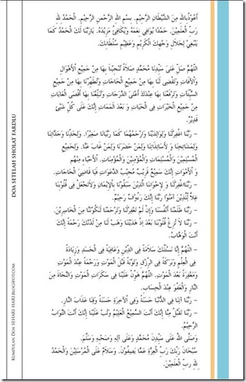 Doa Sesudah Sholat Fardhu Lima Waktu  Sekumpulan Doa