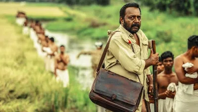 Bhayanakam Won Best Cinematography Award Beijing International Film Festival