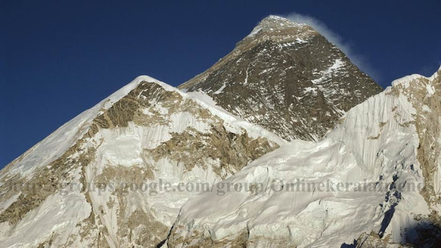 Everest at Dusk