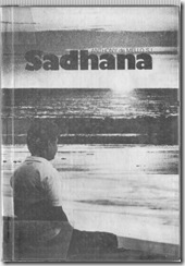 sadhana000