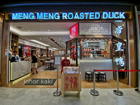 Meng Meng Roasted Duck @ Mid Valley Southkey, Johor Bahru 阿明帝皇鴨