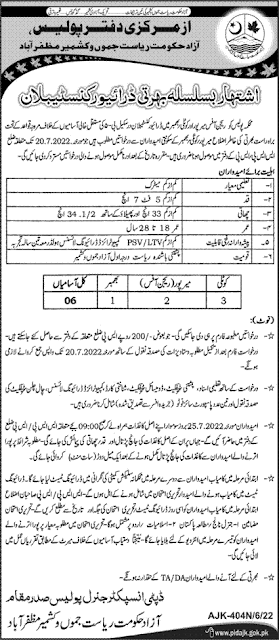 Driver Constable latest jobs at AJK Police Department