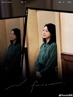 등영