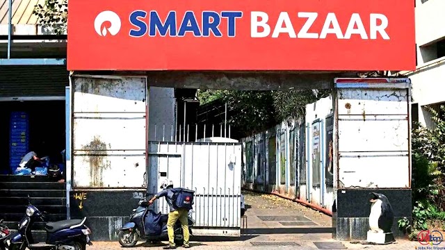 Reliance Smart Bazaar is Hiring for Different posts for Agartala Branch | Apply Now | 12th Pass job in Agartala