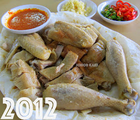 Salt Baked Chicken 鹽焗雞 @ Tapai Tang Restaurant in Taman Melodies, Johor Bahru