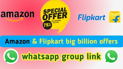 Amazon Flipkart WhatsApp Group Link