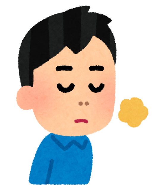 五感のイラスト 男性 かわいいフリー素材集 いらすとや