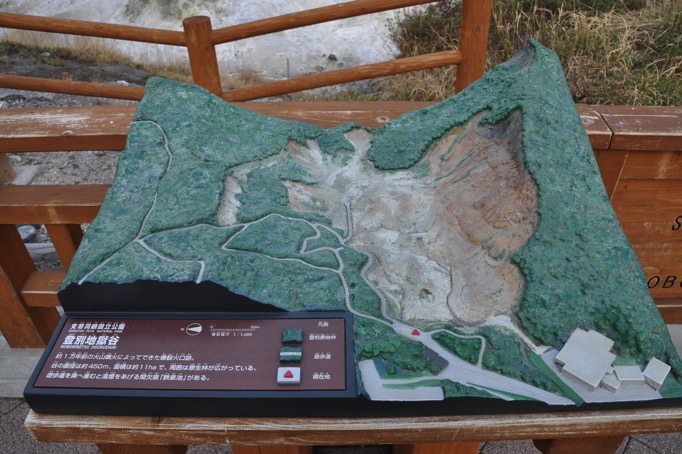 20150430 DSC 0359