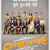 CHHICHHORE (2019)