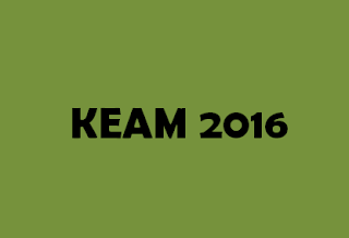 KEAM 2016 Logo