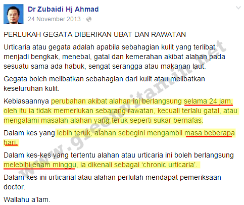 Cara Hilangkan Kelopak Garam (Gegata) Tanpa Ubat Atau Suntikan  Pengedar Shaklee Kota Damansara PJ