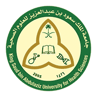 جامعة الملك سعود للعلوم الصحية.
