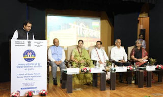 India launched Nationwide Digital Application for waste pickers under Namaste scheme India launched Nationwide Digital Application for waste pickers under Namaste scheme