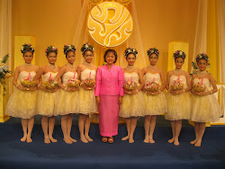 ถวายพระพร 5 ธันวาคม2553