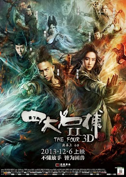 The Four 2 (2013)